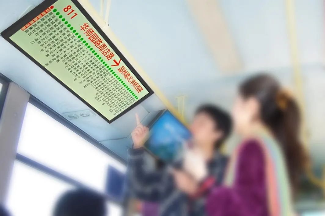 假期出行攻略，條形智能為您“屏屏”搶戲！